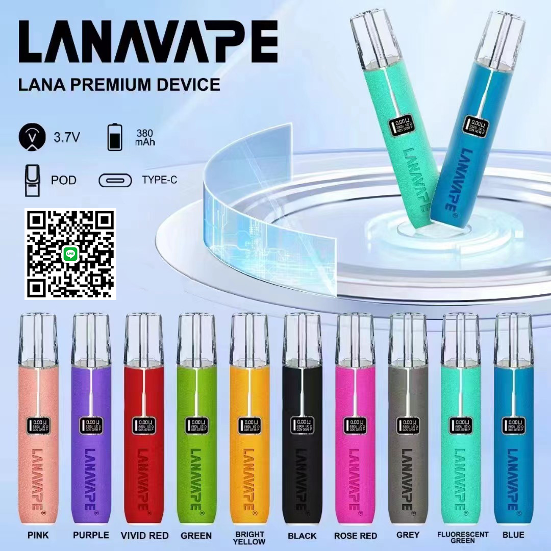 lana電子煙皮革主機 【原廠正品】通用一代煙彈 新鮮日期 8/25
